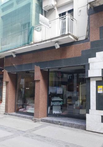 Κατάστημα  σε πλειστηριασμό Δήμος Δράμας