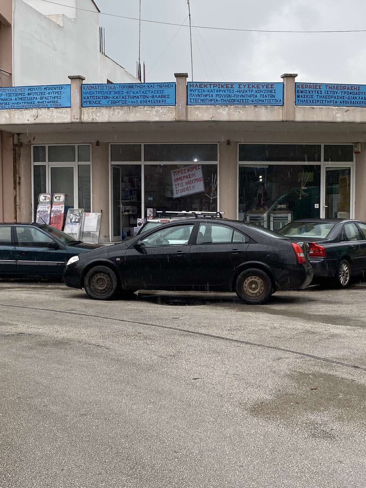 Οικόπεδο με κτίσμα  σε πλειστηριασμό Δήμος Ανδραβίδας - Κυλλήνης