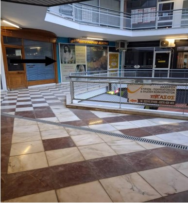 Κατάστημα 30.60 τ.μ. σε πλειστηριασμό Δήμος Λαμιέων