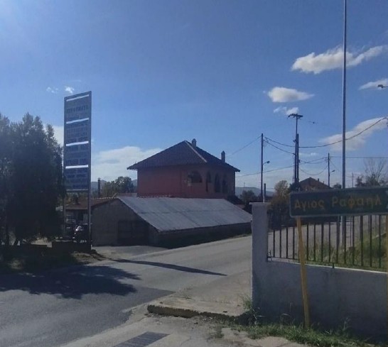 Οικόπεδο με κτίσμα  σε πλειστηριασμό Δήμος Σιντικής