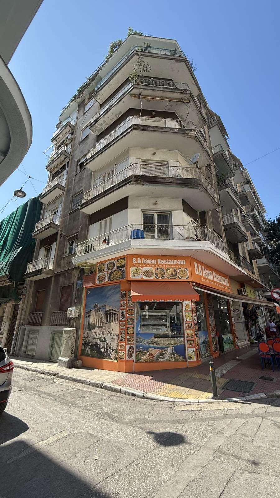 Κατοικία  σε πλειστηριασμό Municipality of Athens