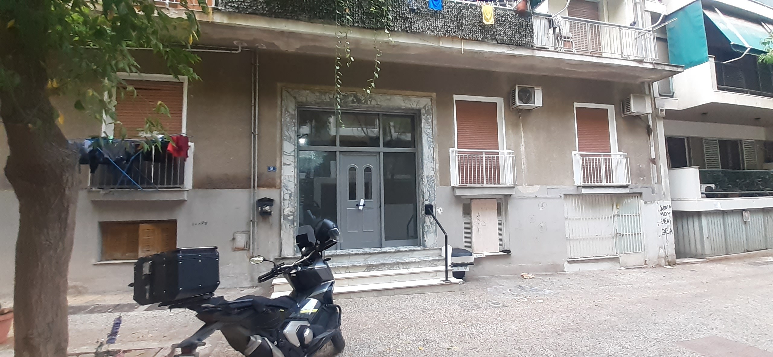 Αποθήκη  σε πλειστηριασμό Municipality of Athens