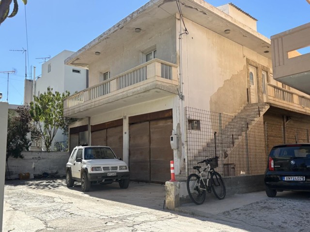 Οικόπεδο με κτίσμα 316.43 τ.μ. σε πλειστηριασμό Δήμος Χανίων