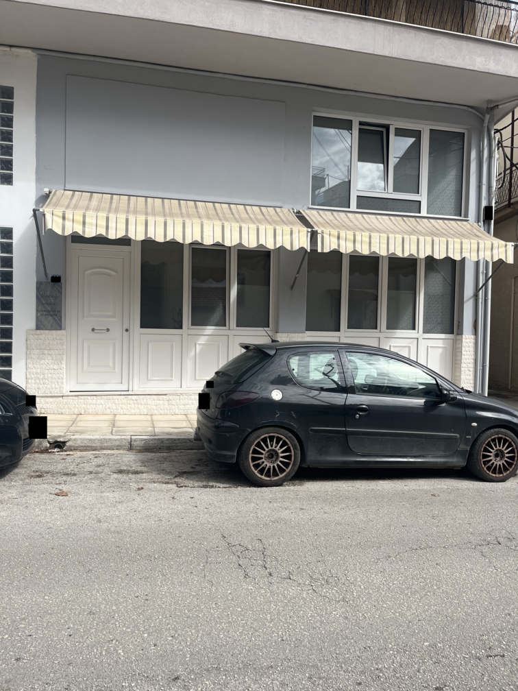 Κατάστημα  σε πλειστηριασμό Δήμος Ιωαννιτών