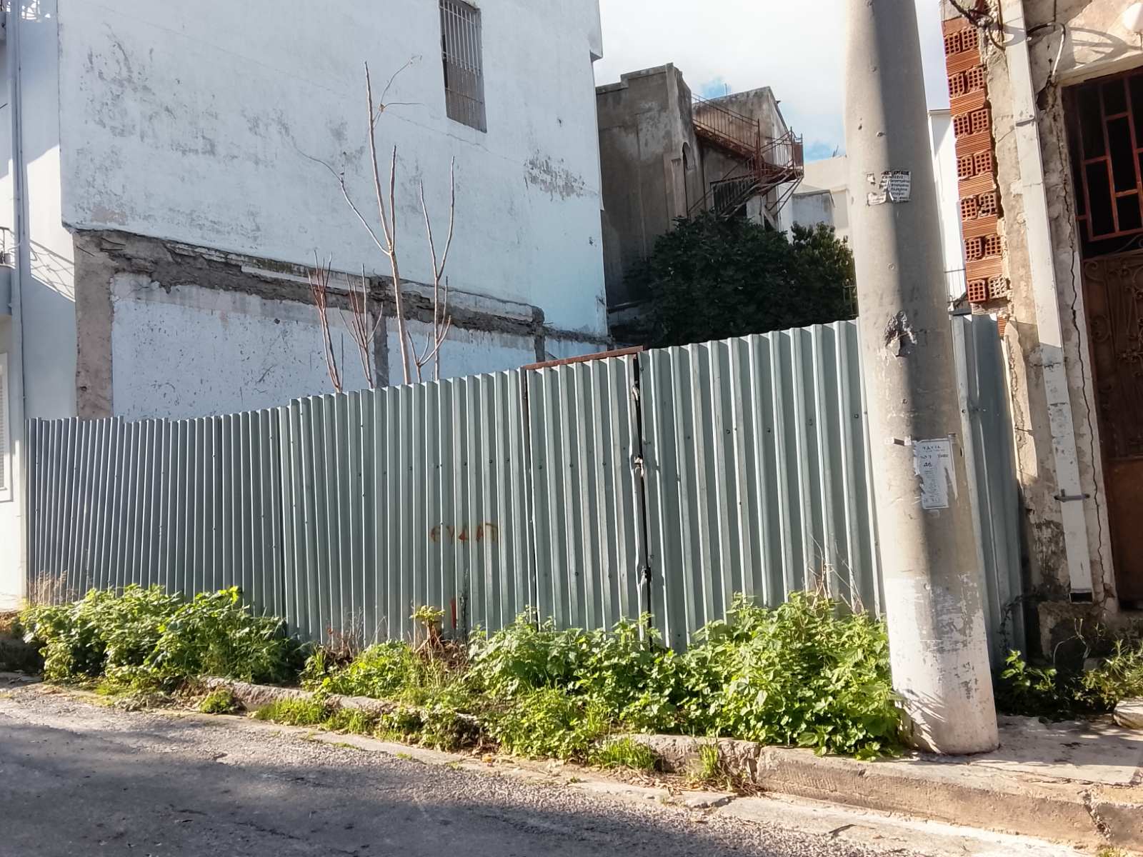 Οικόπεδο  σε πλειστηριασμό Δήμος Πειραιώς