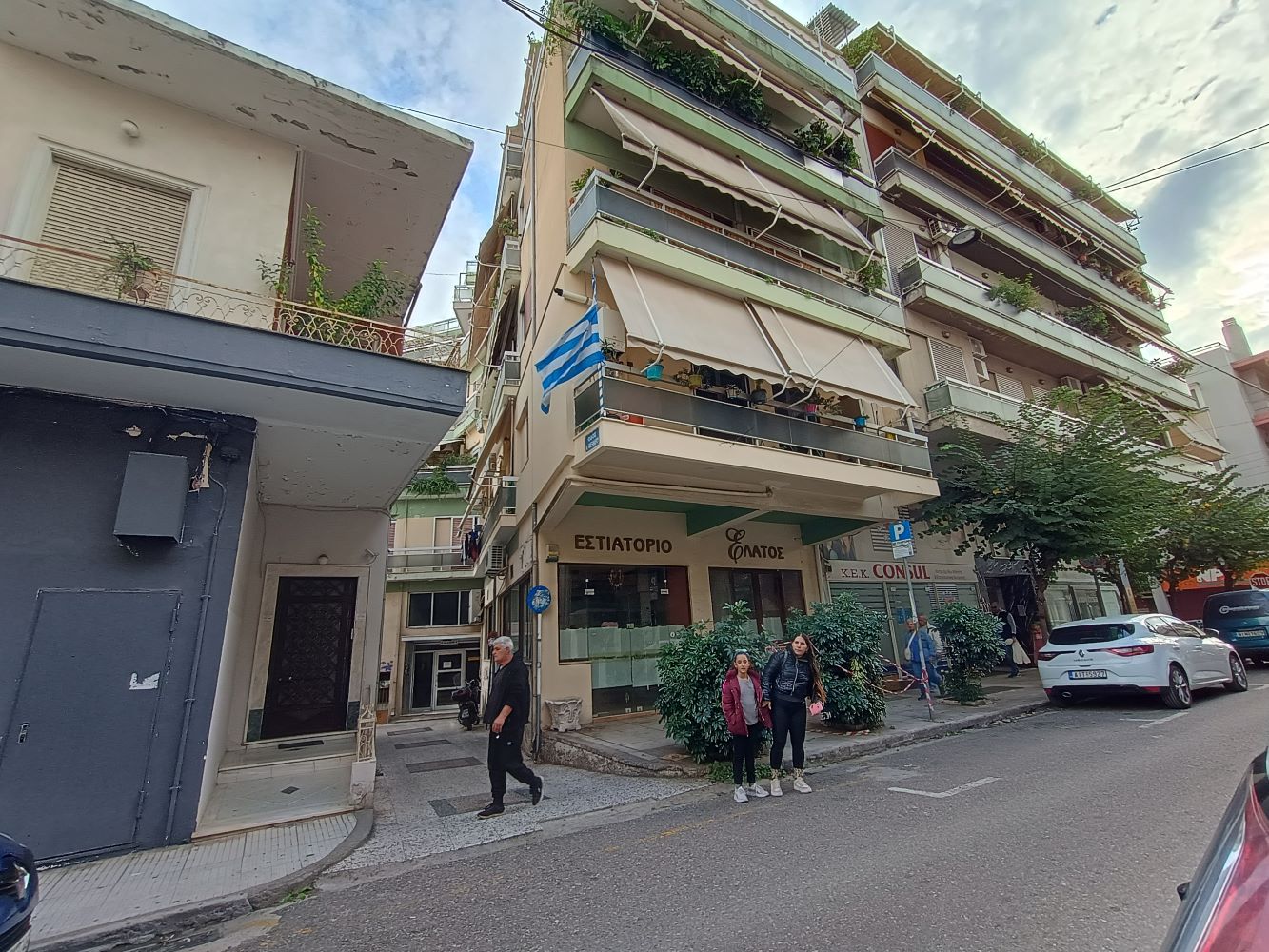 Κατοικία  σε πλειστηριασμό Municipality of Agrinio