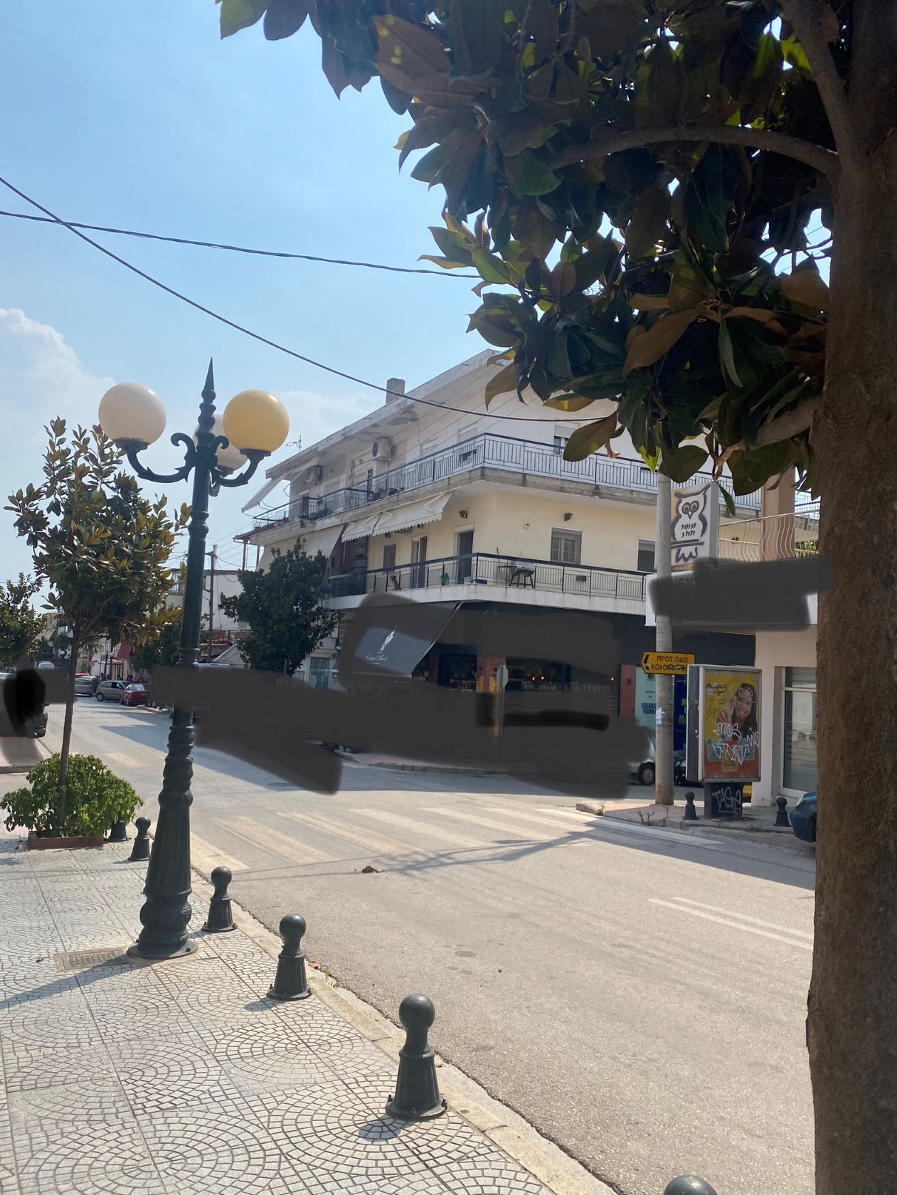 Κατοικία 124.32 τ.μ. σε πλειστηριασμό Δήμος Παύλου Μελά