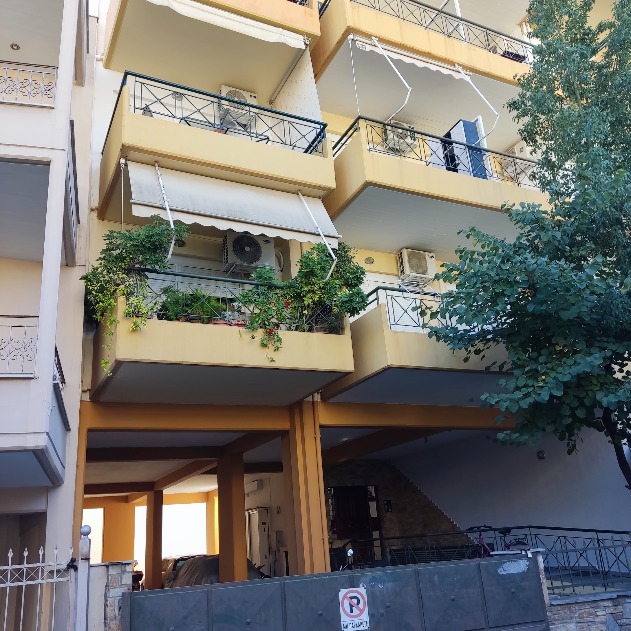 Κατοικία  σε πλειστηριασμό Δήμος Βόλου