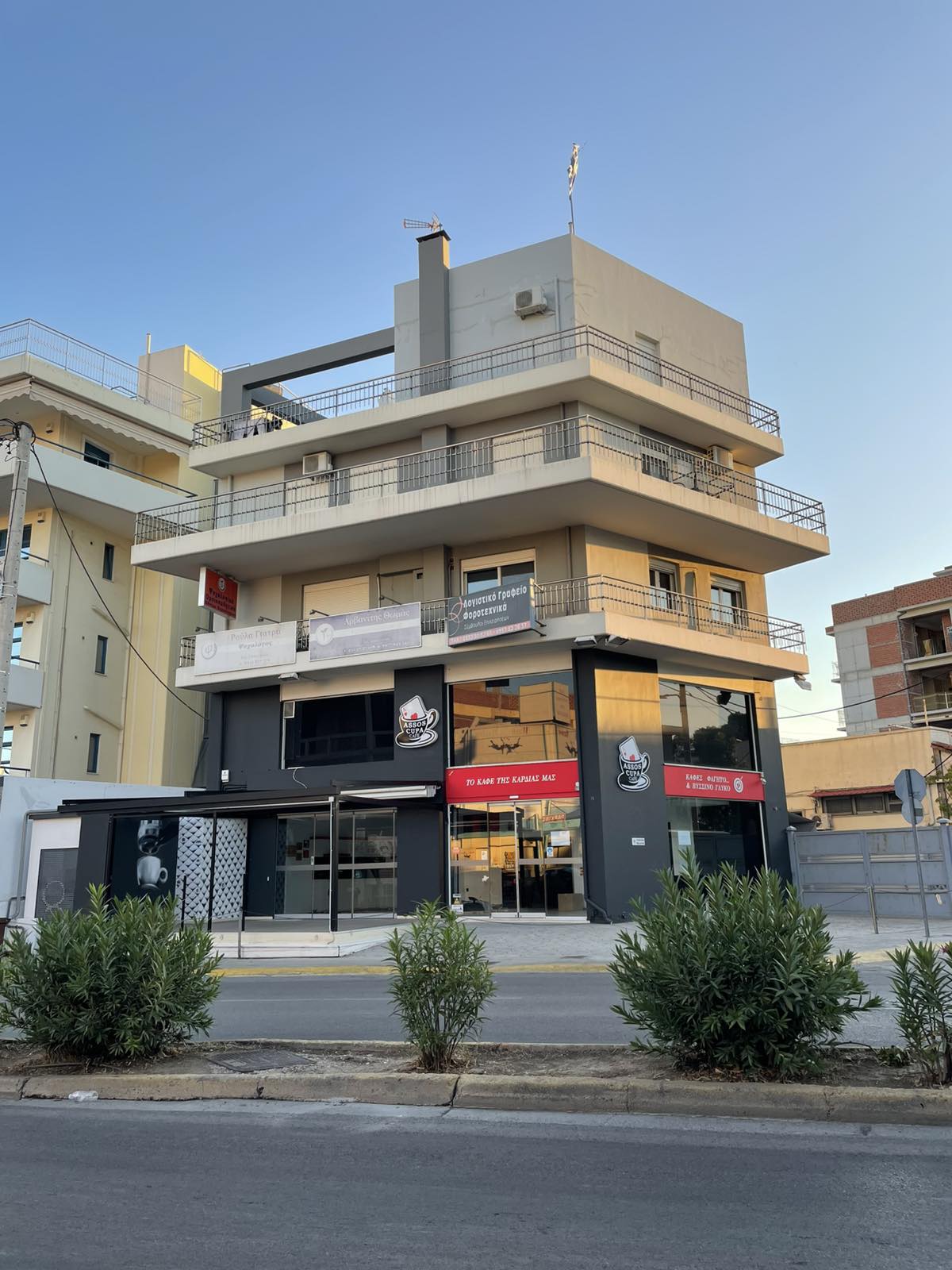 Γραφείο  σε πλειστηριασμό Δήμος Περιστερίου