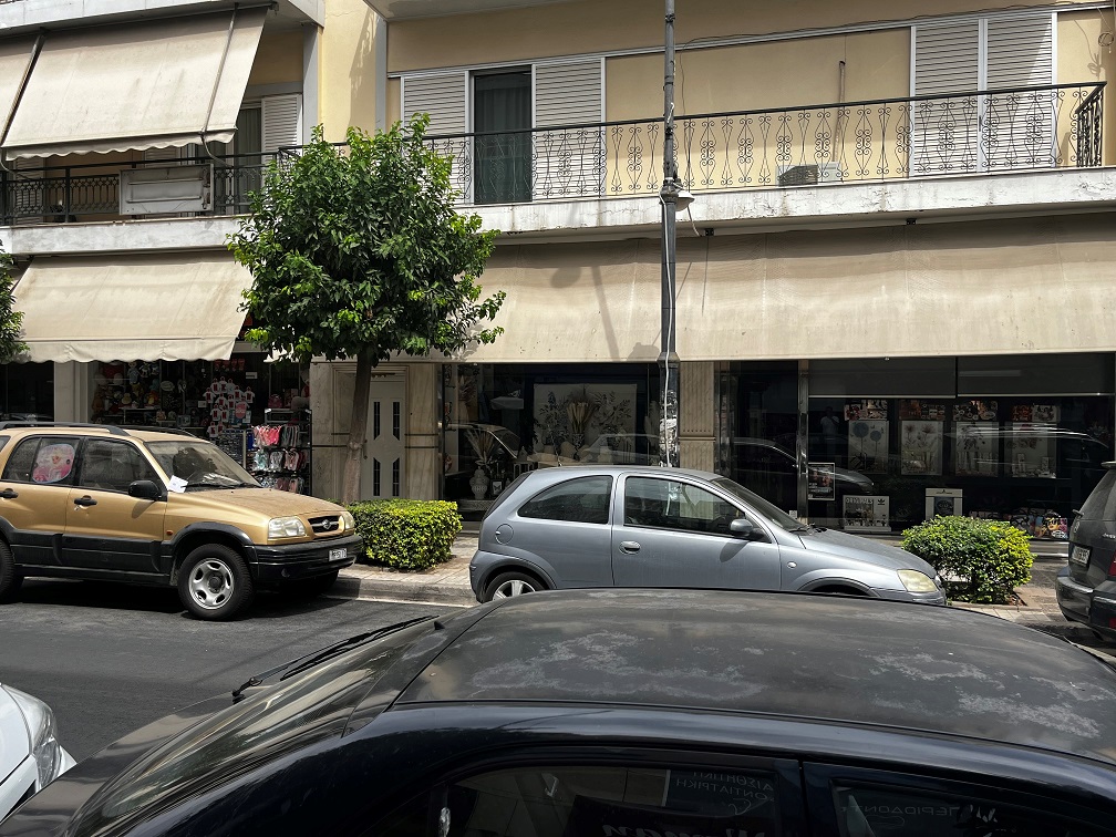 Κατάστημα  σε πλειστηριασμό Δήμος Μοσχάτου - Ταύρου