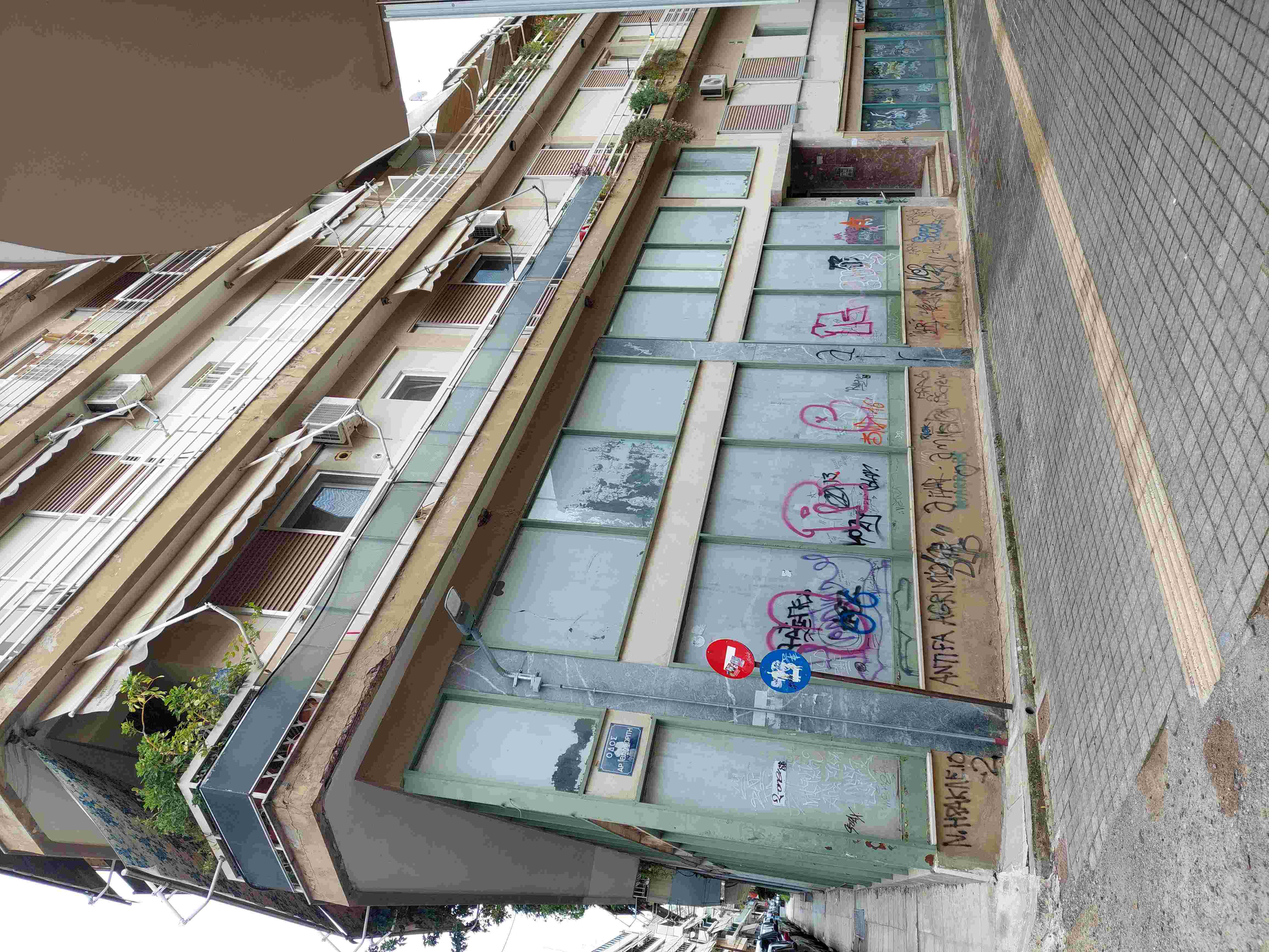 Κατοικία  σε πλειστηριασμό Municipality of Agrinio