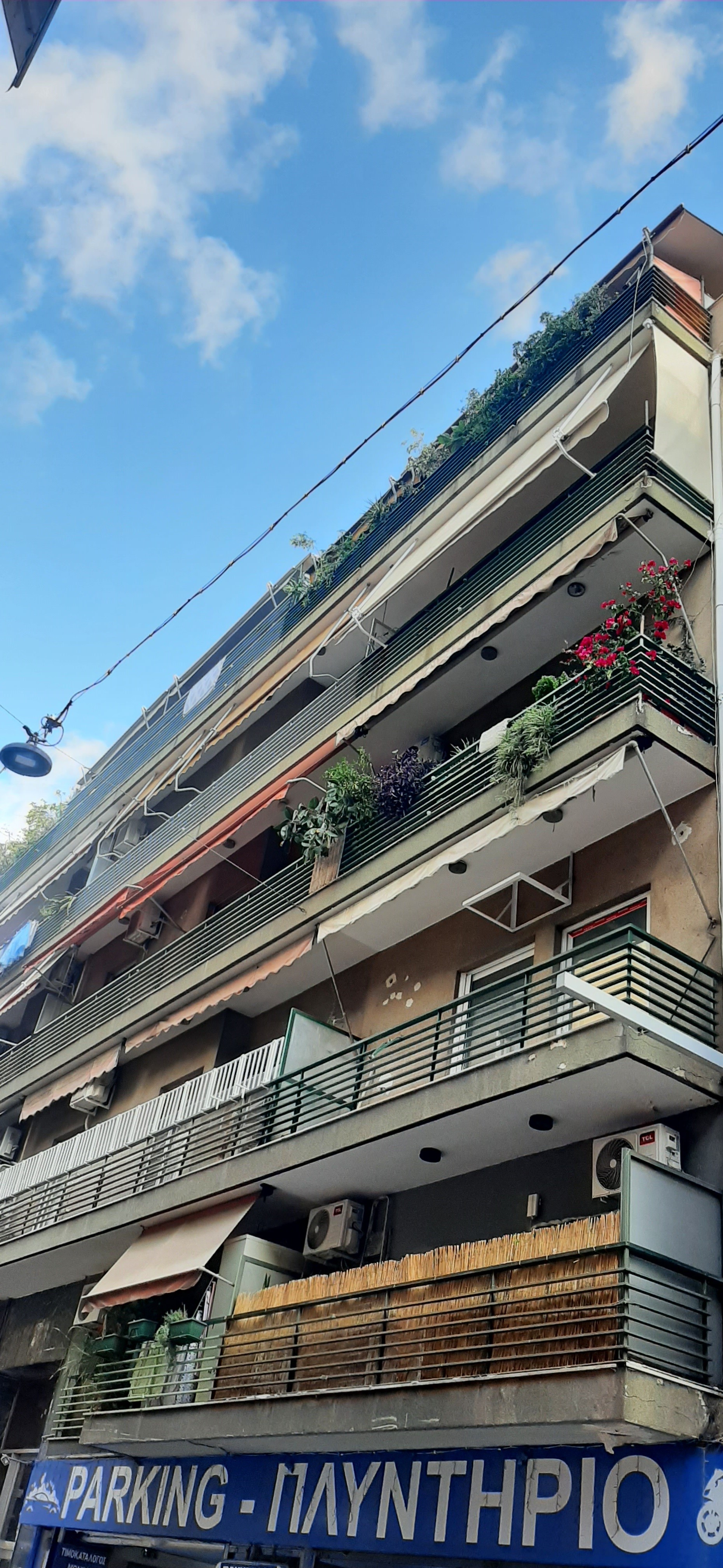 Κατοικία  σε πλειστηριασμό Municipality of Athens