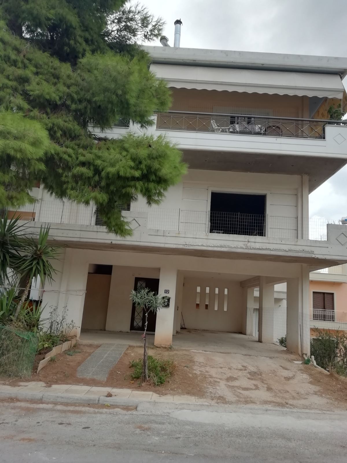 Κατοικία  σε πλειστηριασμό Δήμος Αγίων Αναργύρων - Καματερού