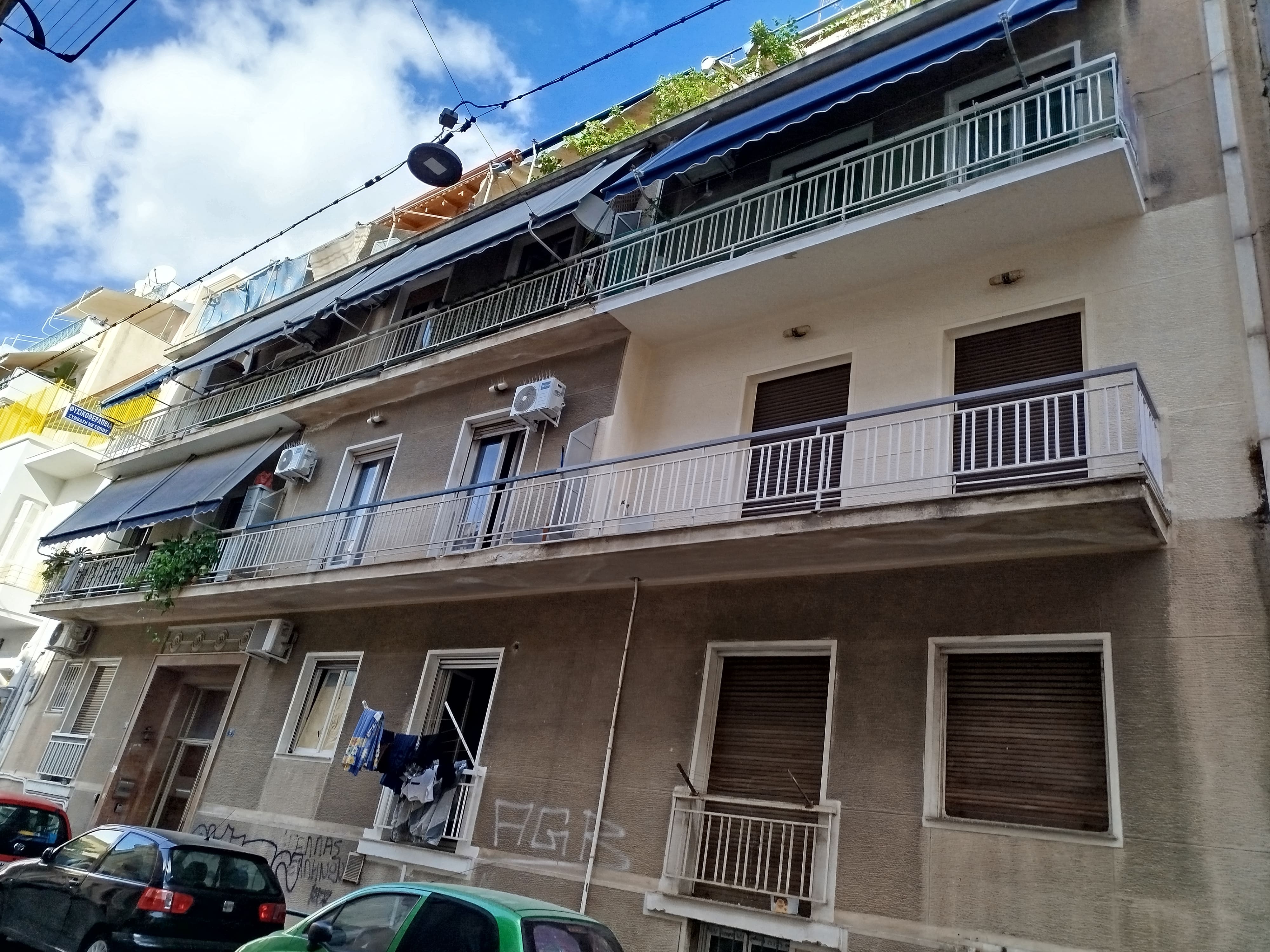 Κατοικία  σε πλειστηριασμό Municipality of Athens