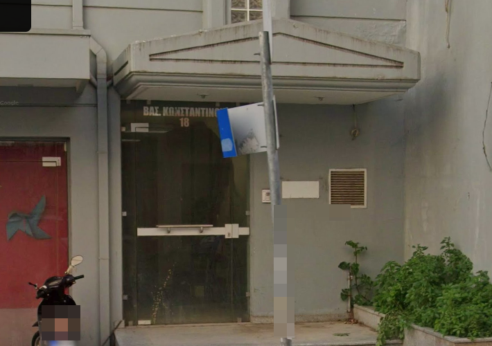 Διαμέρισμα 84 τ.μ.