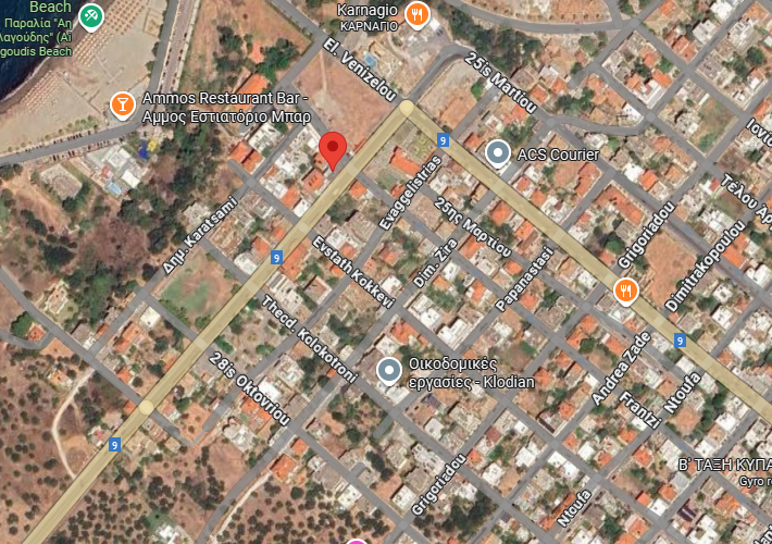 Διαμέρισμα 73 τ.μ.