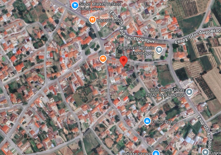 Μεζονέτα 255 τ.μ.