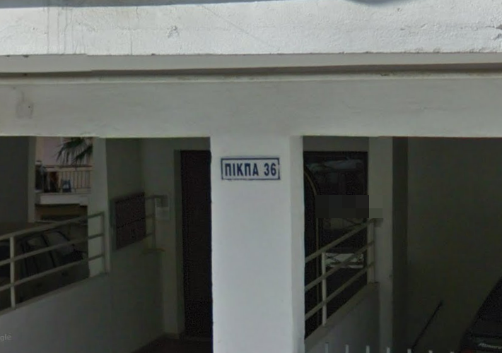 Διαμέρισμα 87 τ.μ.