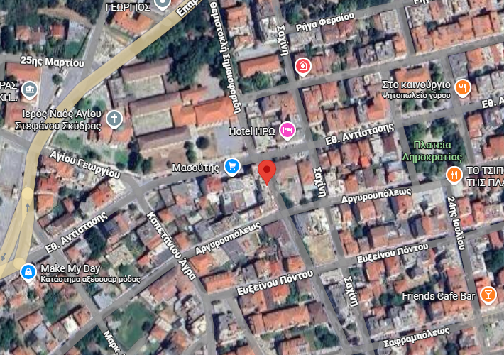 Διαμέρισμα 63 τ.μ.