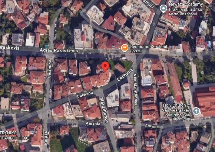 Διαμέρισμα 86 τ.μ. και θέση στάθμευσης