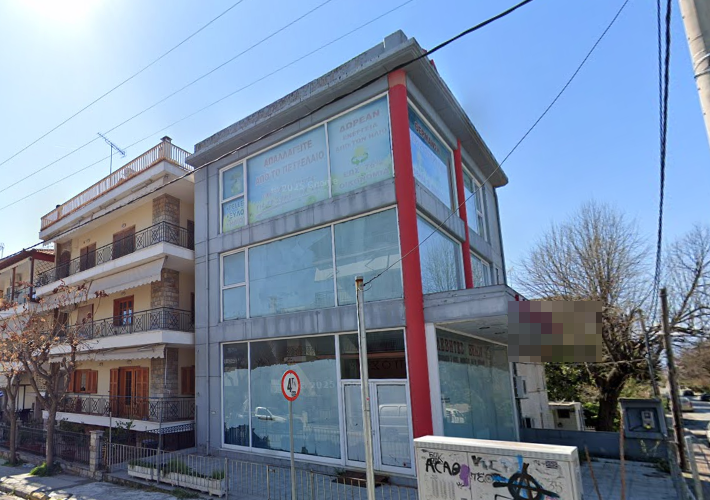 Επαγγελματικό κτήριο 209 τ.μ.