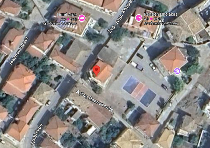 Διαμέρισμα 82 τ.μ.