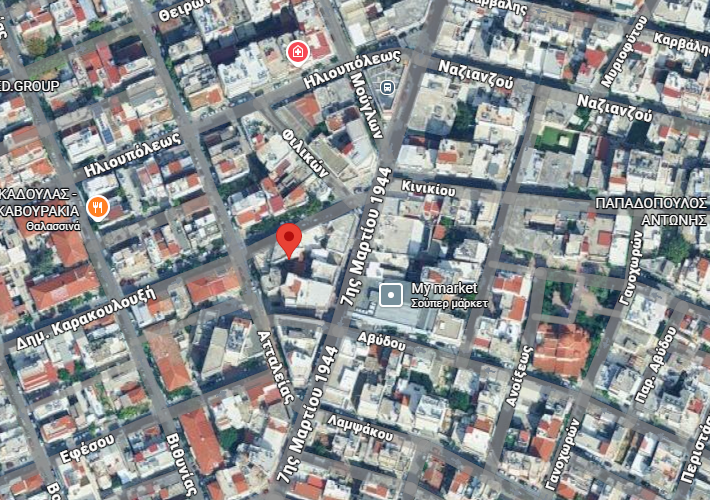 Διαμέρισμα 80 τ.μ.