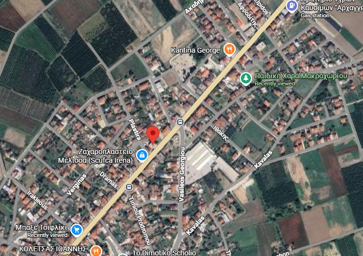 Διαμέρισμα 92 τ.μ.