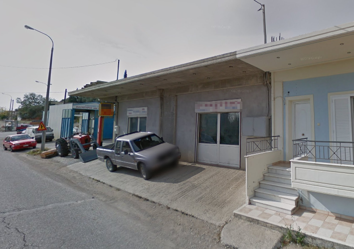 Επαγγελματικός χώρος 132 τ.μ.