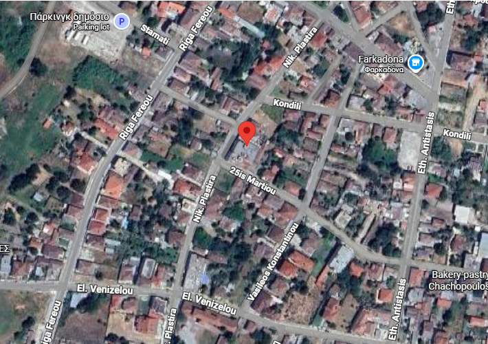 Κατάστημα 295 τ.μ.