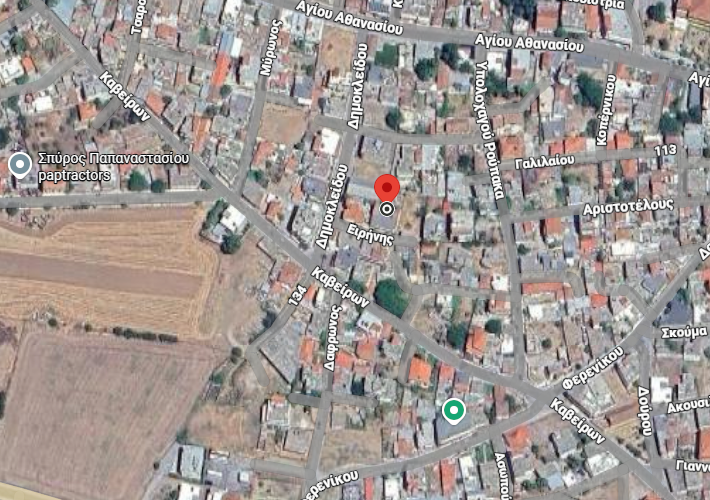 Διαμέρισμα 99 τ.μ.