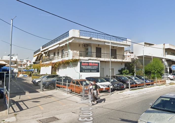 Διαμέρισμα 185 τ.μ.