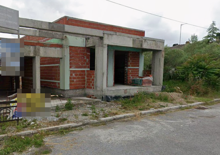 Ημιτελής μονοκατοικία 185 τ.μ.