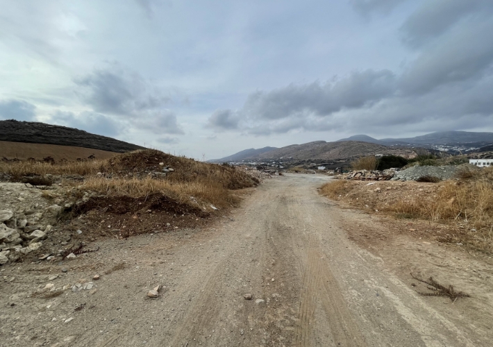 Αγροτεμάχιο 11.967 τ.μ.