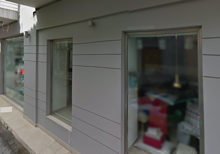 Κατάστημα 97 τ.μ.