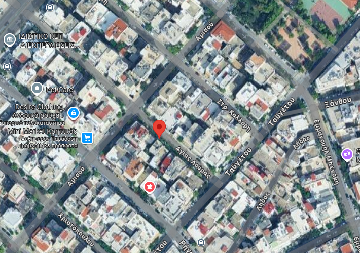 Διαμέρισμα 48 τ.μ.