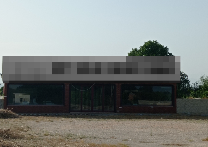 Βιομηχανικό κτήριο 900 τ.μ.