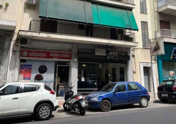 Κατάστημα 36  τ.μ.