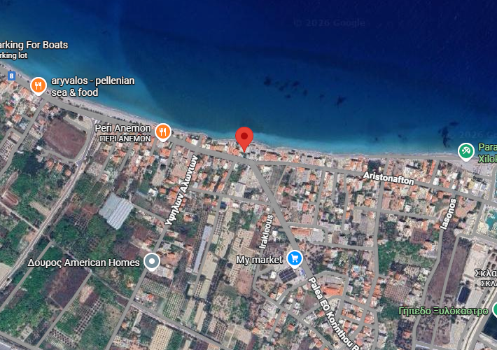 Διαμέρισμα 53 τ.μ.