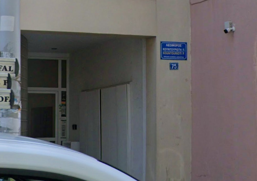 Γραφείο 28 τ.μ.