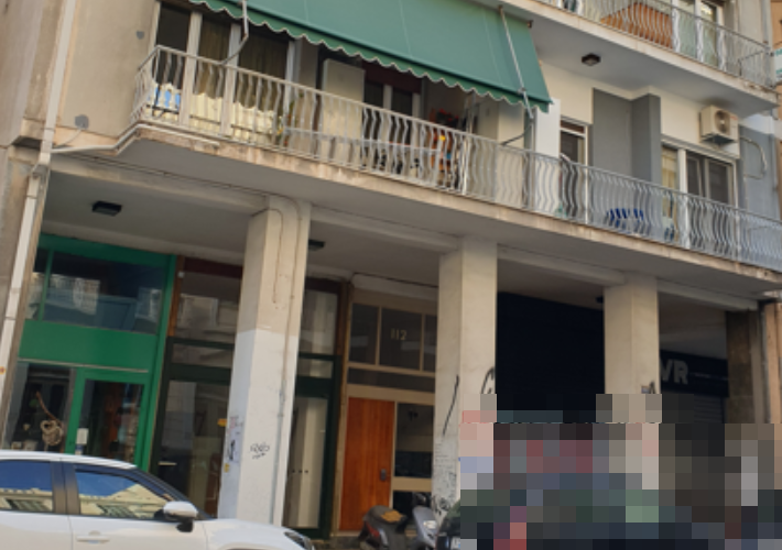 Διαμέρισμα 77 τ.μ.