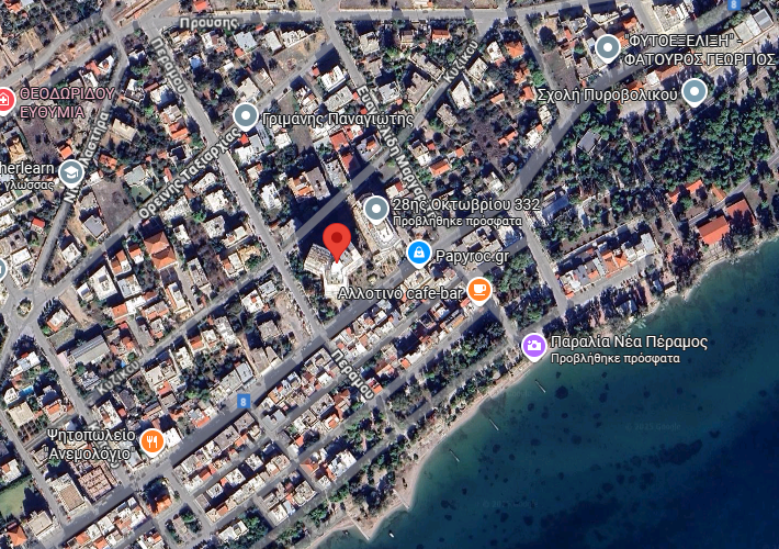 Διαμέρισμα 54 τ.μ.