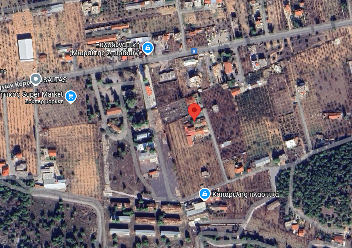 Κτήρια 930 τ.μ.