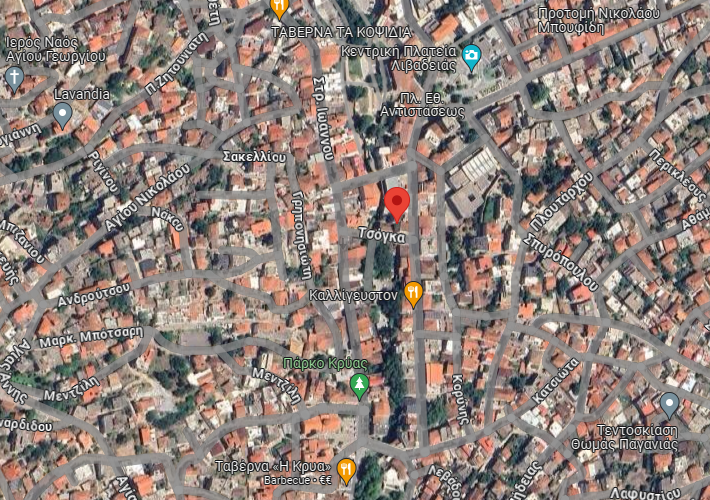 Διαμέρισμα 81 τ.μ.