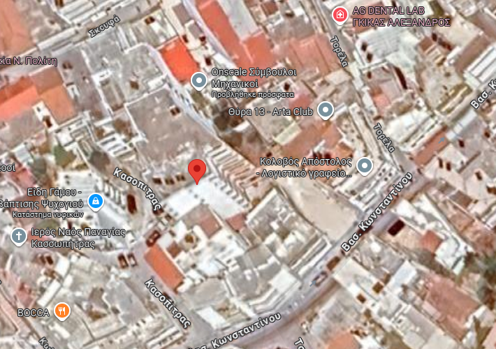 Διαμέρισμα 71 τ.μ.