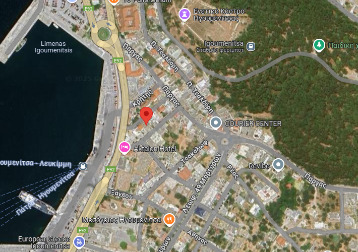 Διαμέρισμα 78 τ.μ.