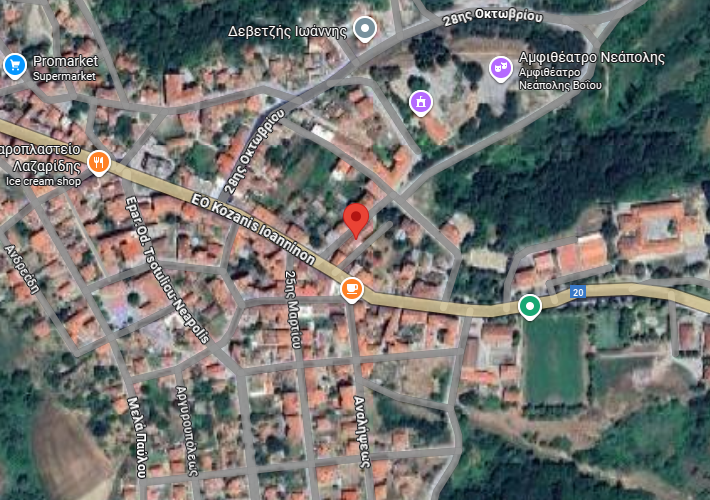 Διαμέρισμα 107 τ.μ.