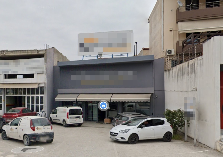 Kατάστημα 158 τ.μ.