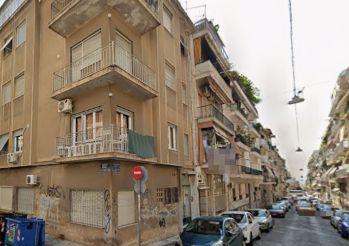 Διαμέρισμα 48 τ.μ.