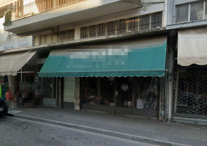 Κατάστημα 84 τ.μ.